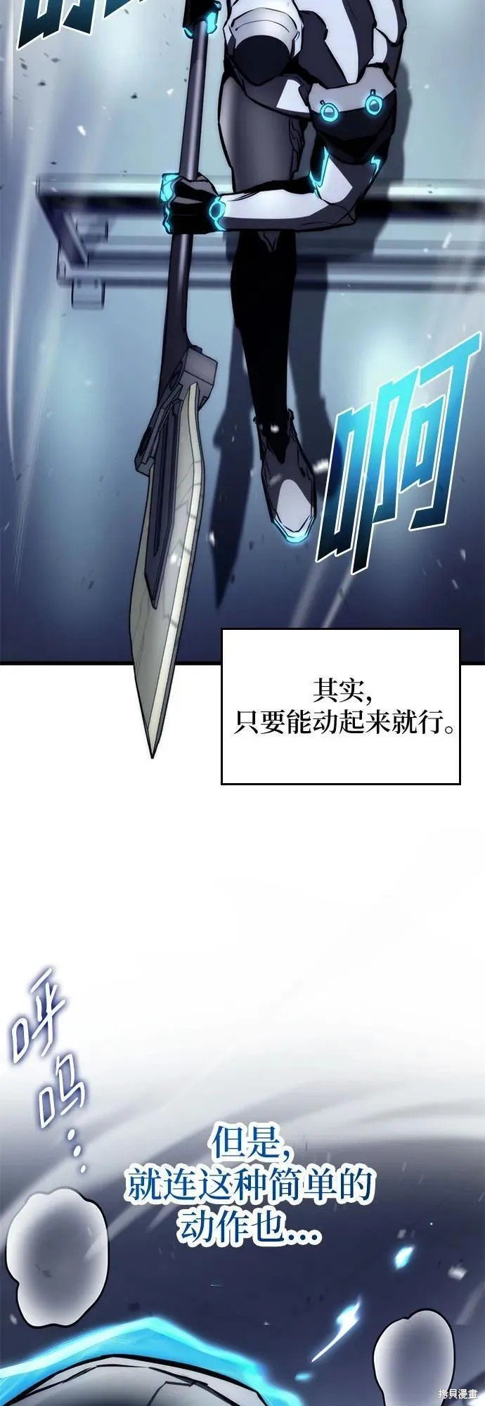 第68话