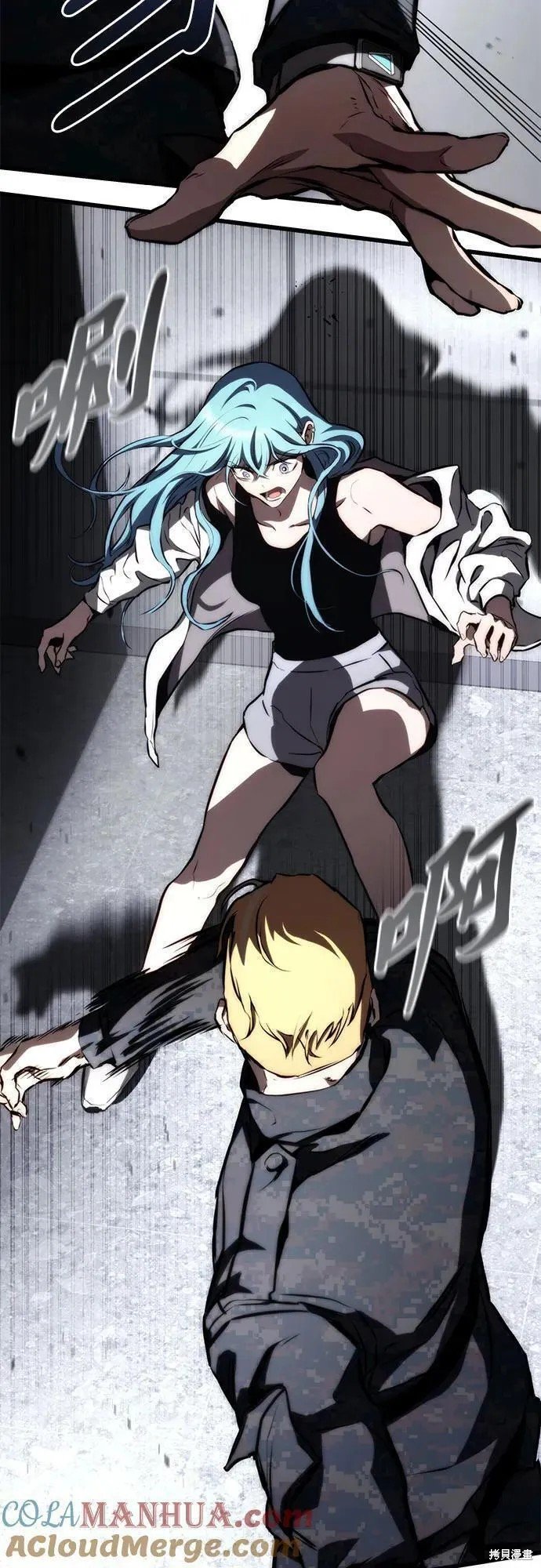 第69话