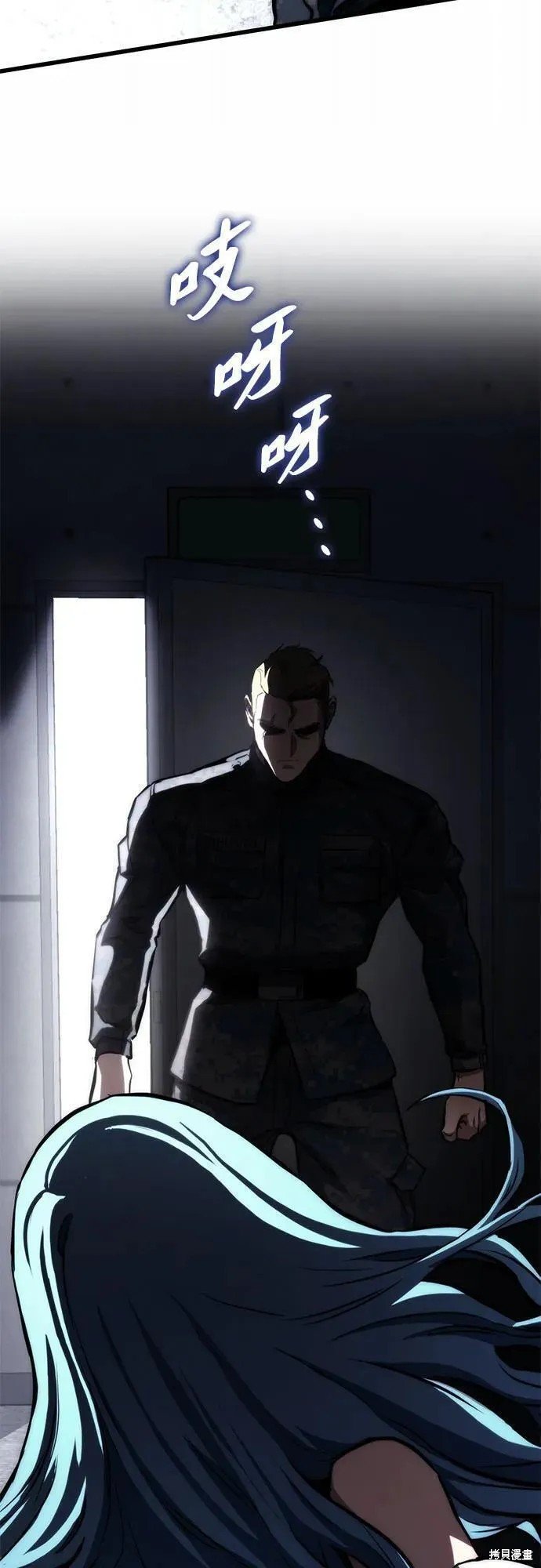 第69话