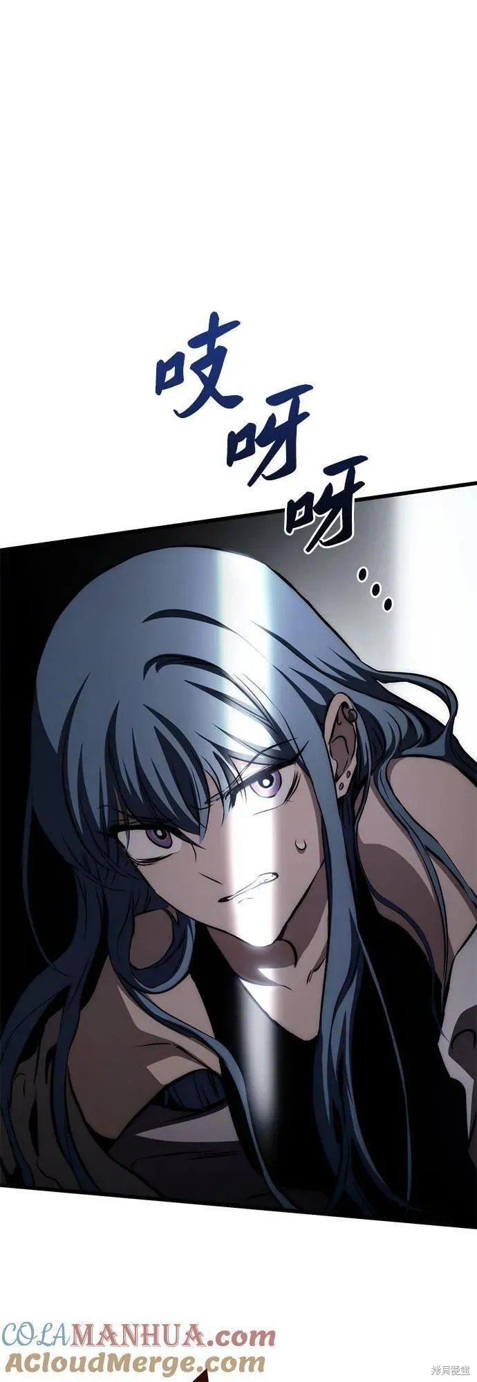 第69话
