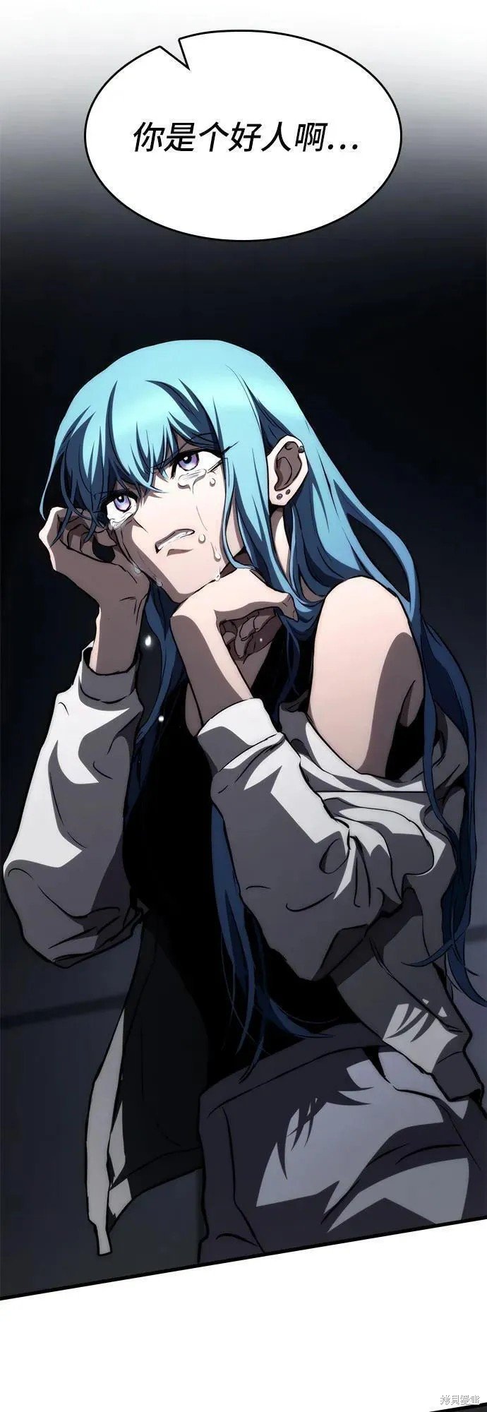 第69话