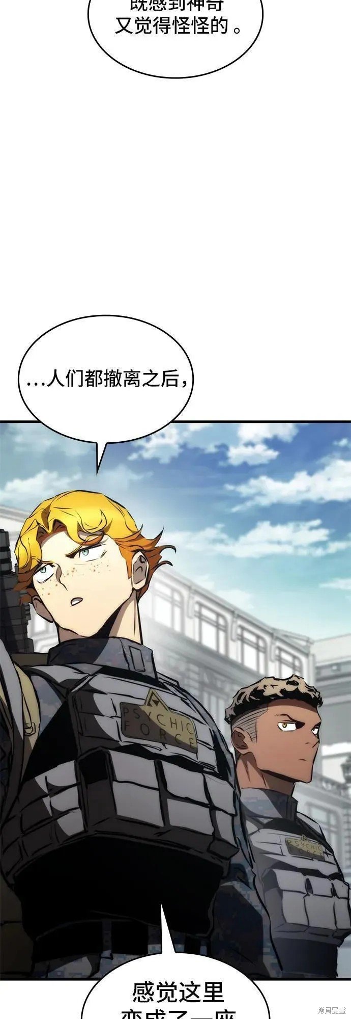 第69话