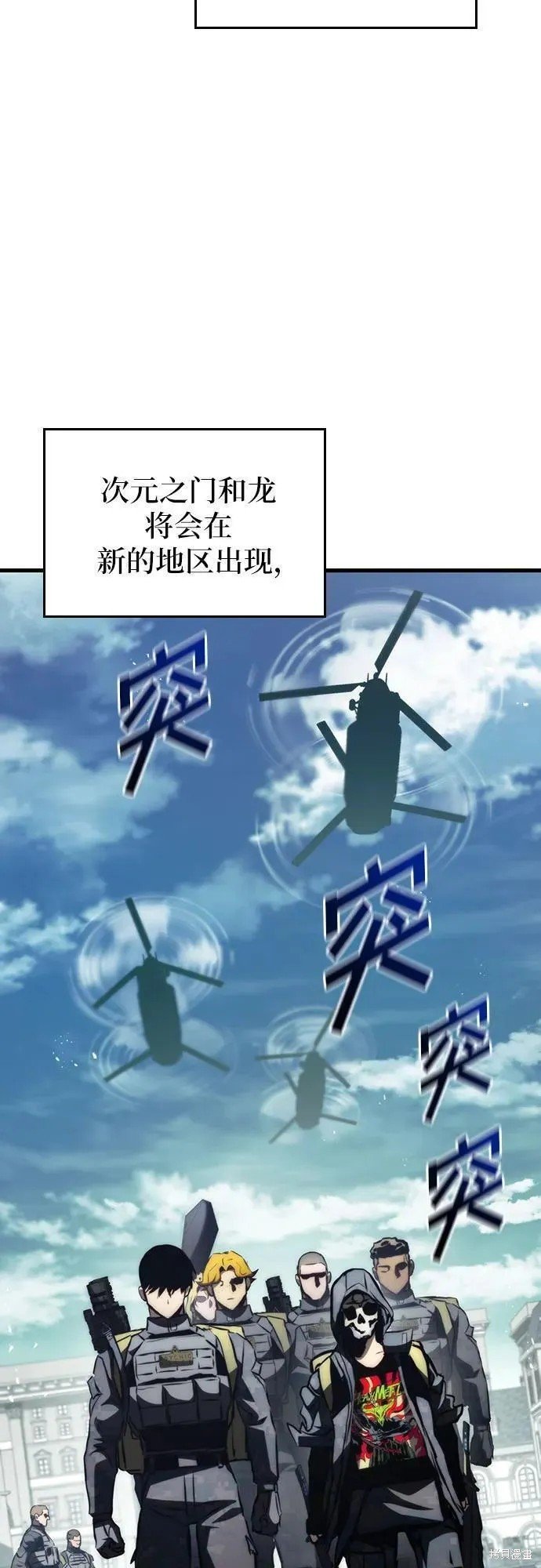 第69话