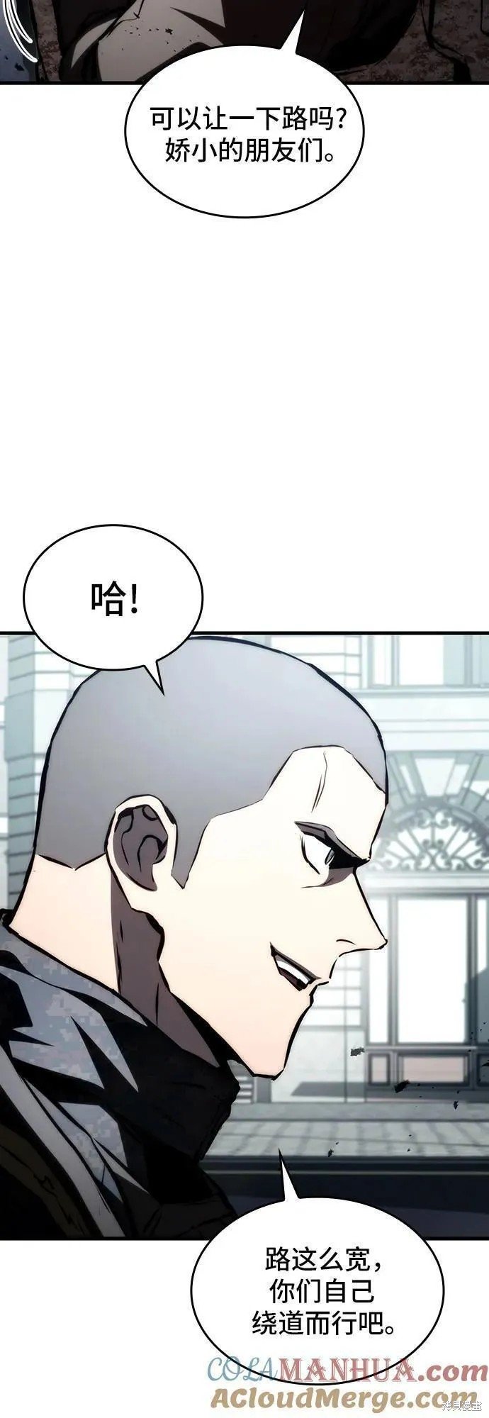 第69话