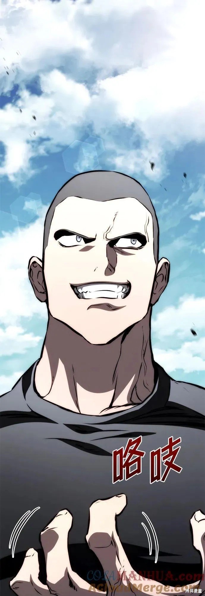 第70话