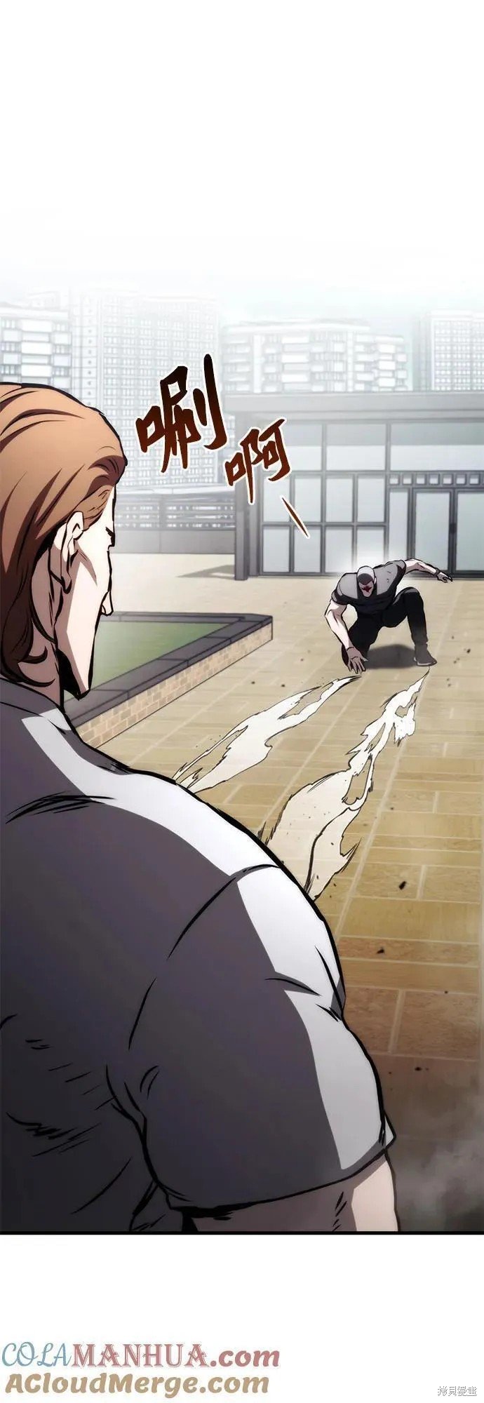 第70话