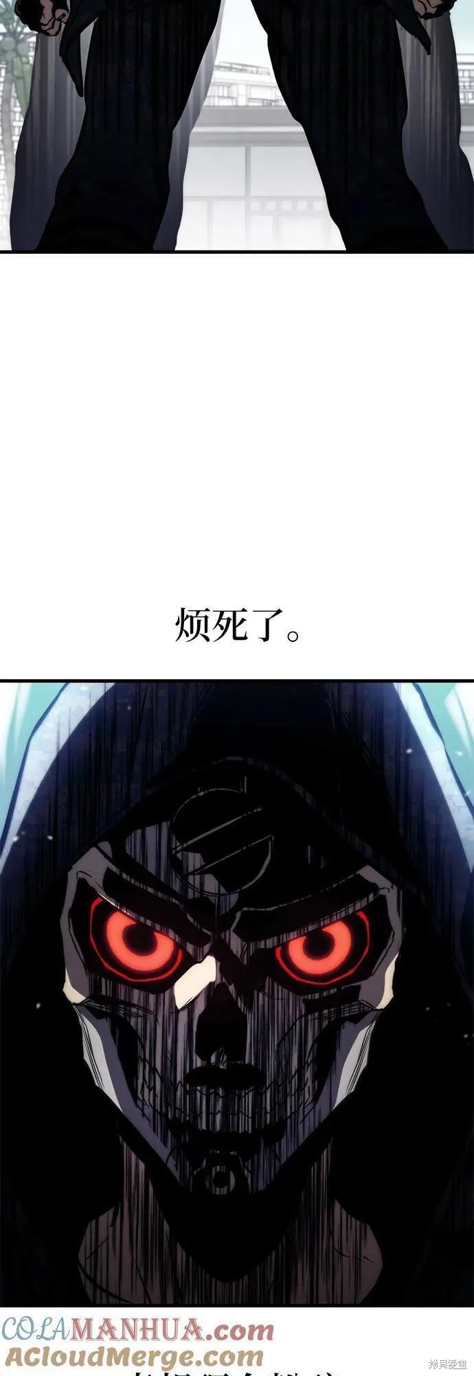 第70话
