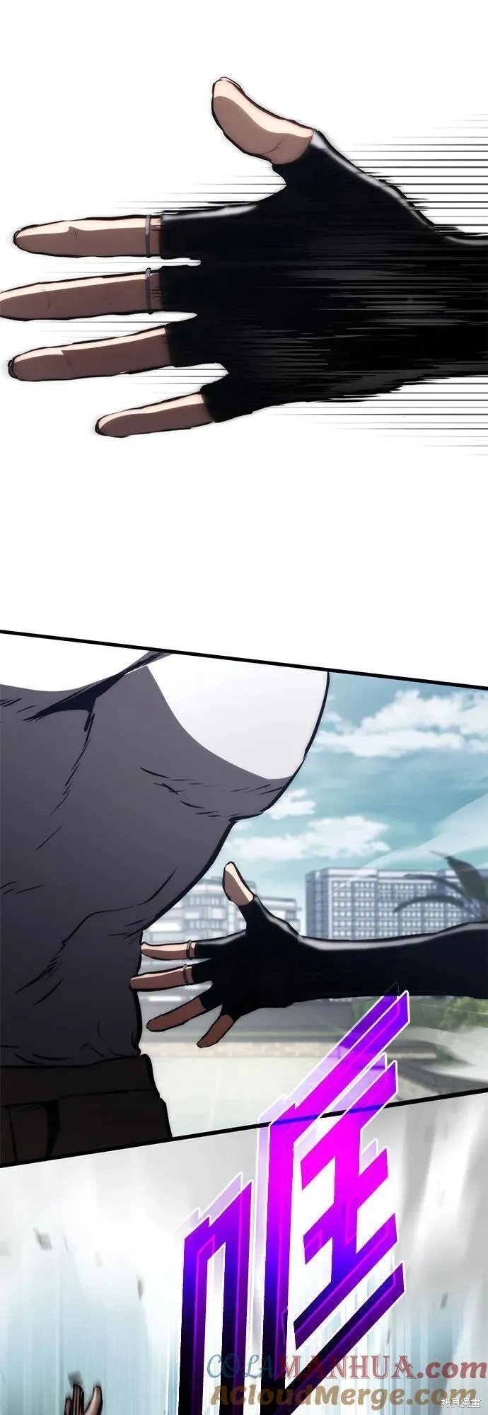 第70话