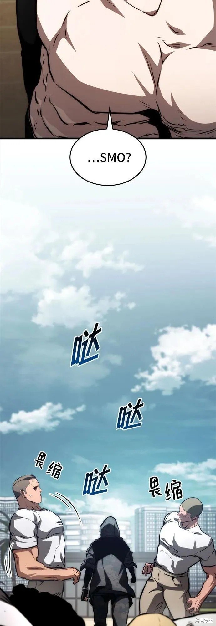 第70话