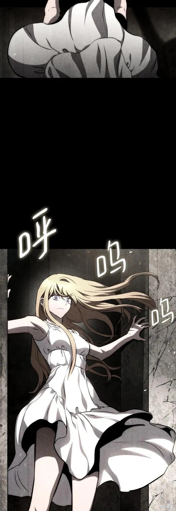 第71话
