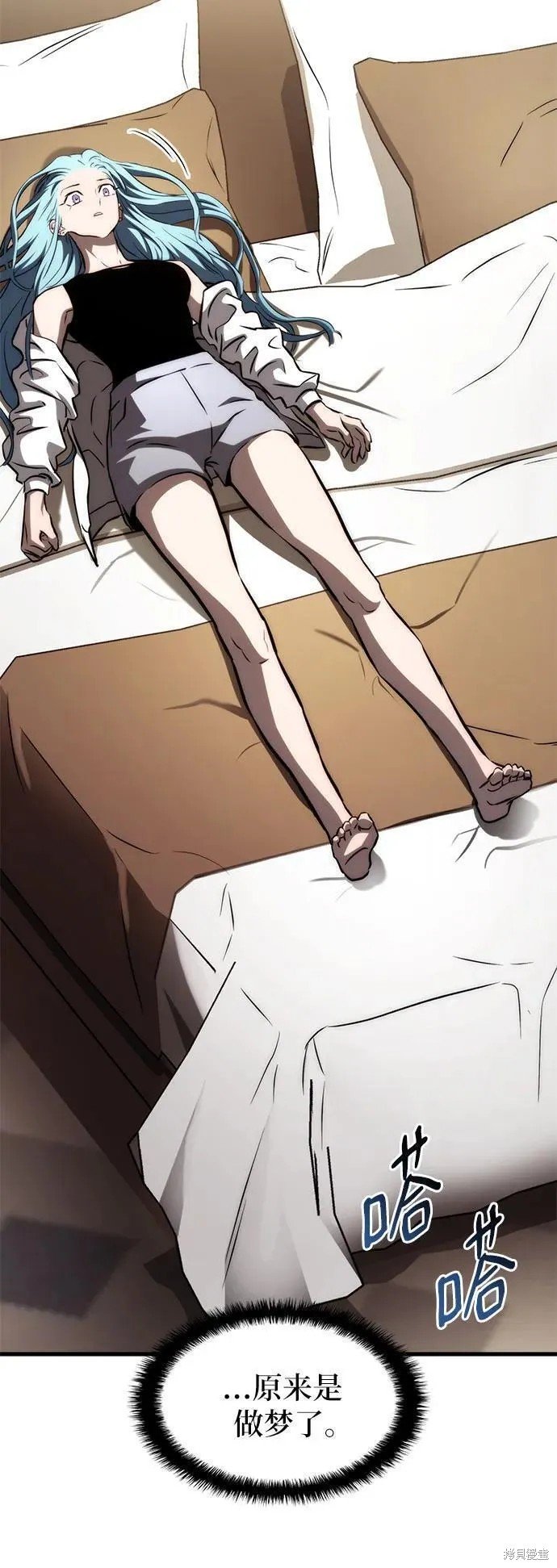 第71话