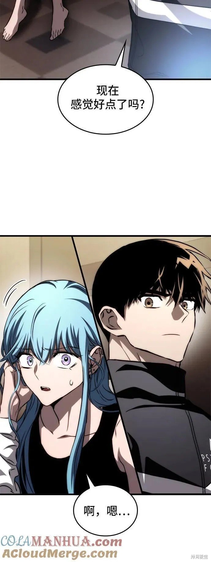 第71话