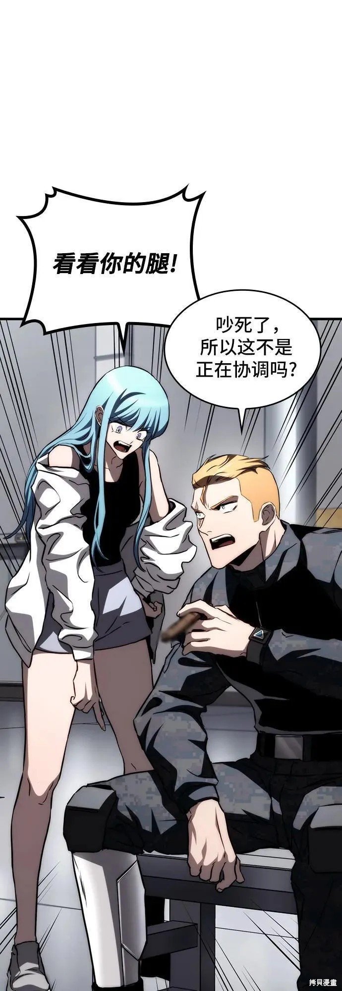 第71话