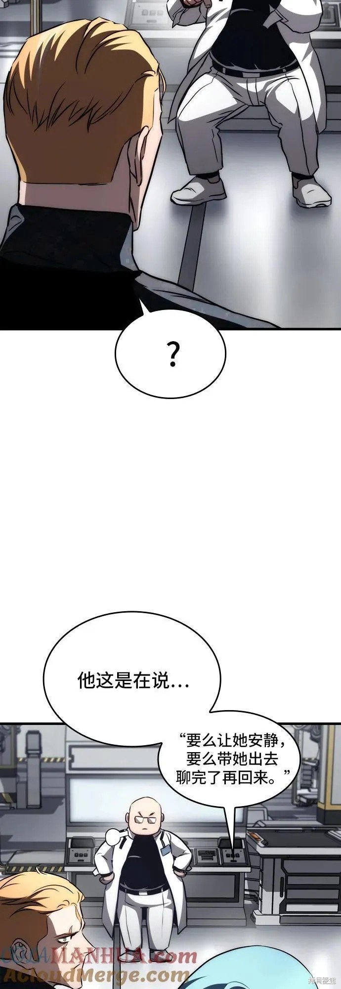 第71话