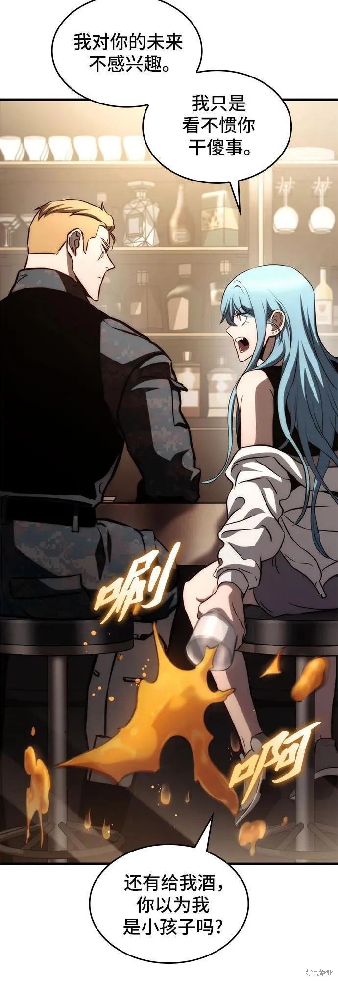 第71话