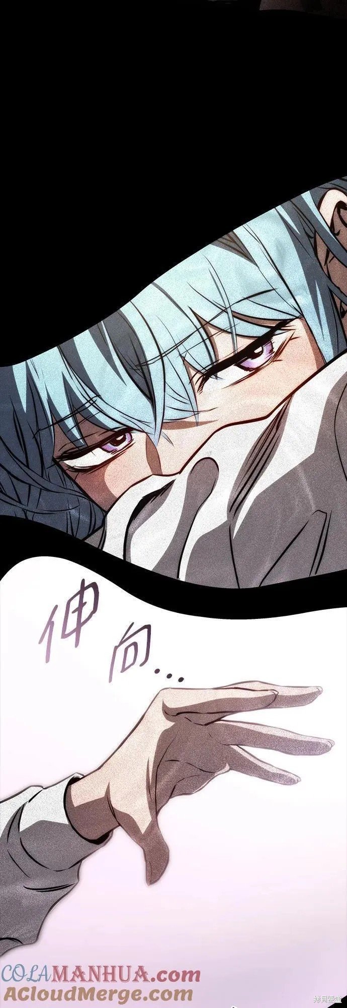 第71话