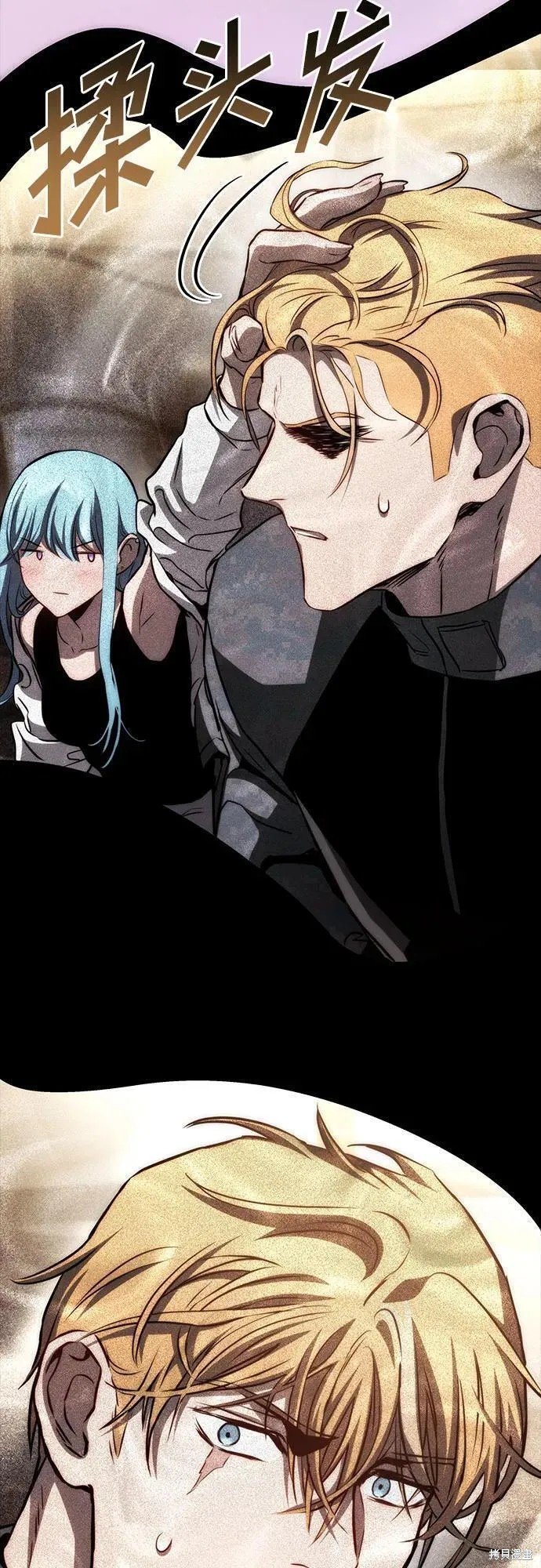 第71话