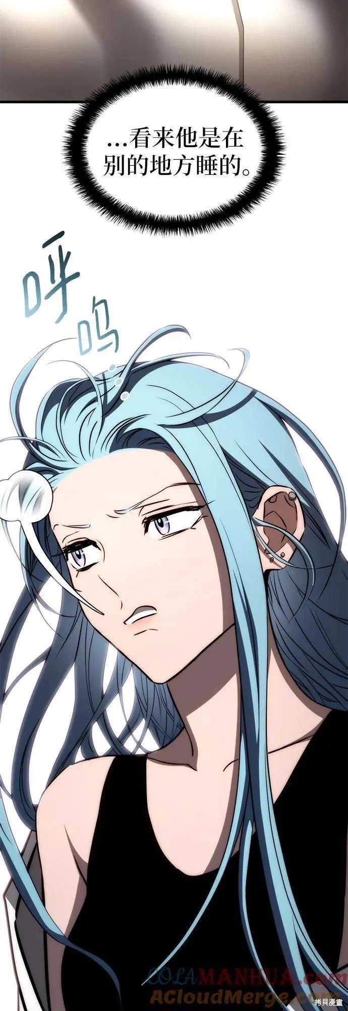 第71话