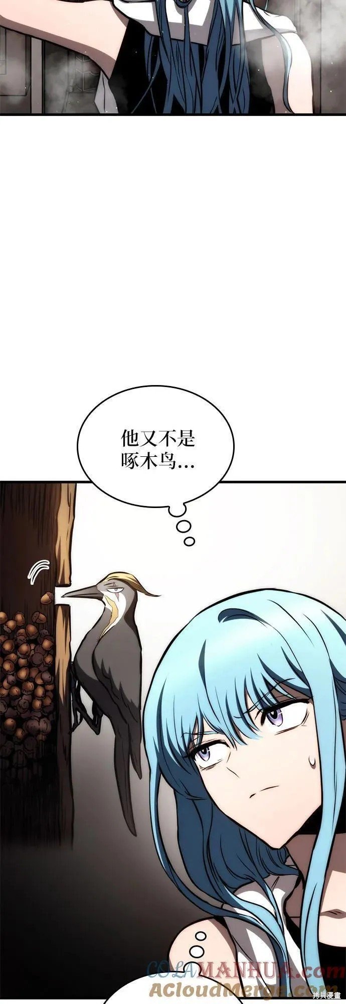 第72话