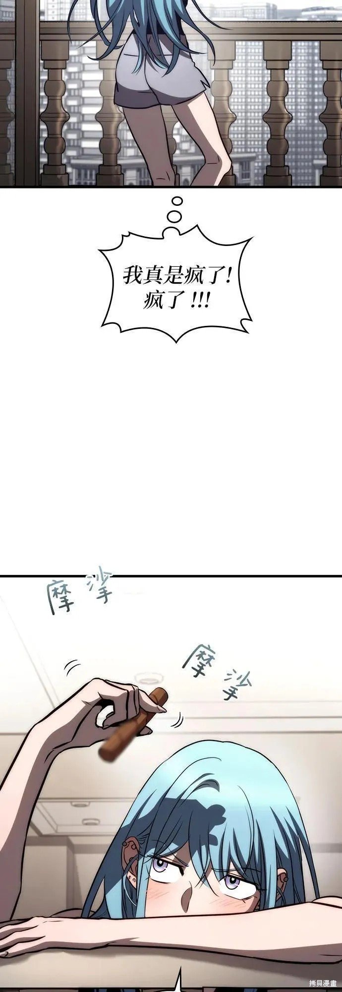 第72话