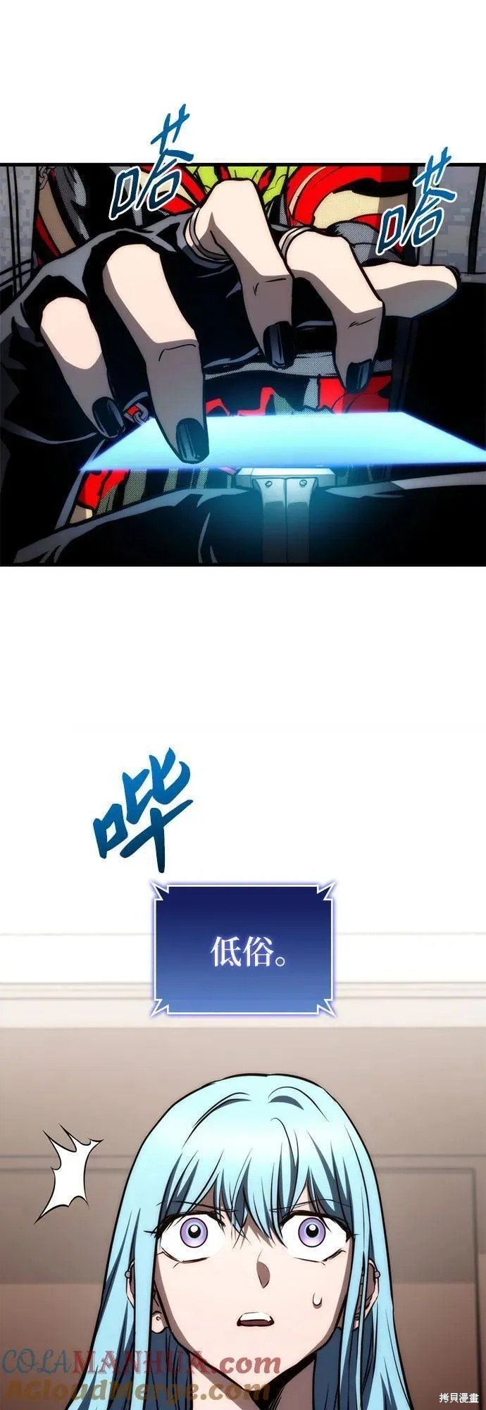 第72话