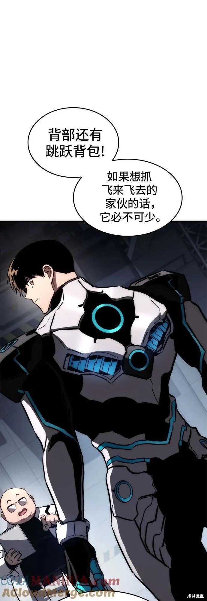 第72话