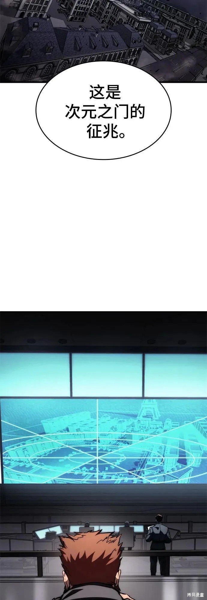 第72话