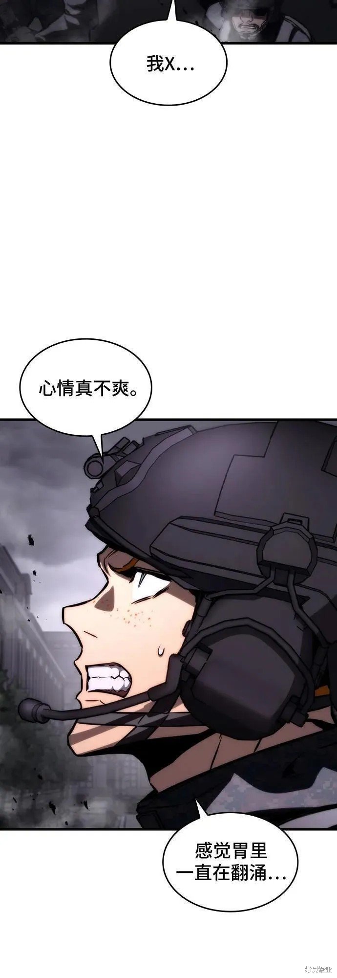 第72话