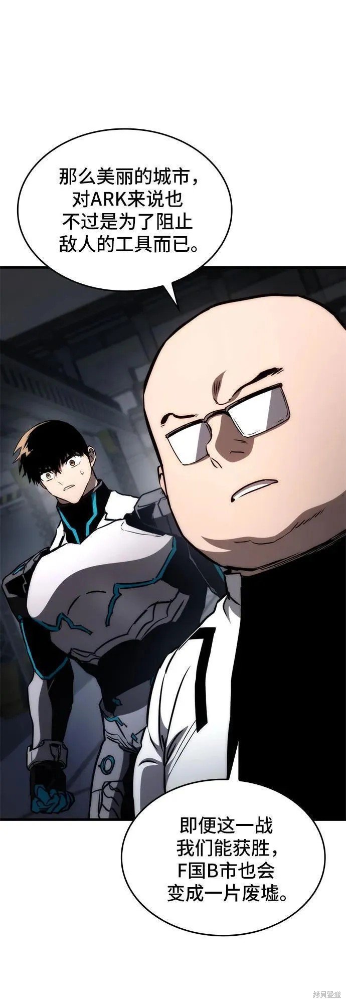 第74话