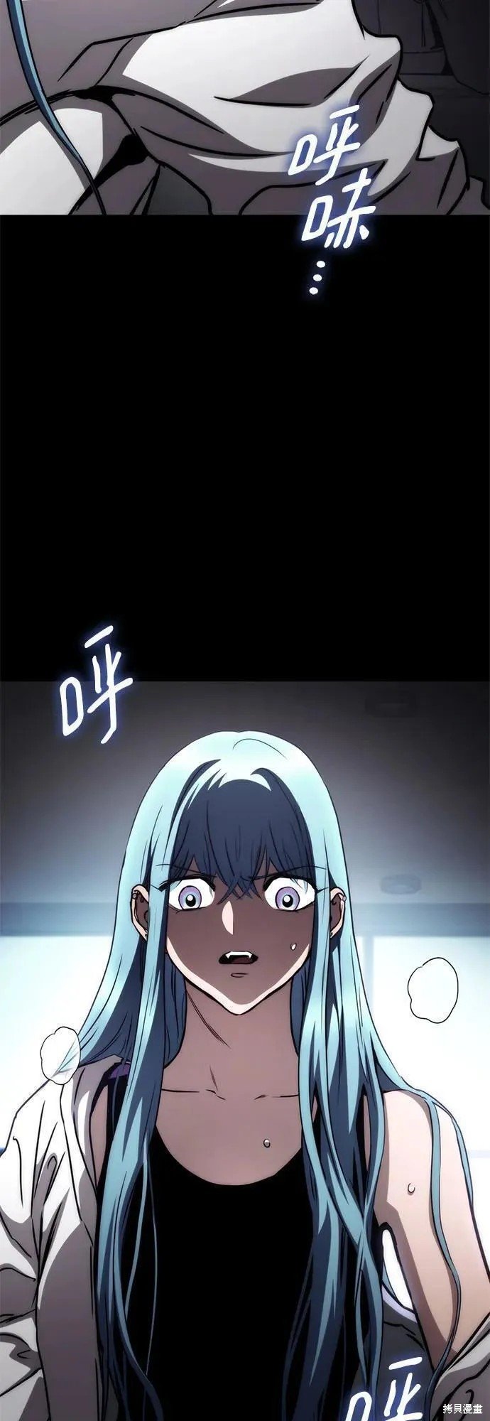 第75话