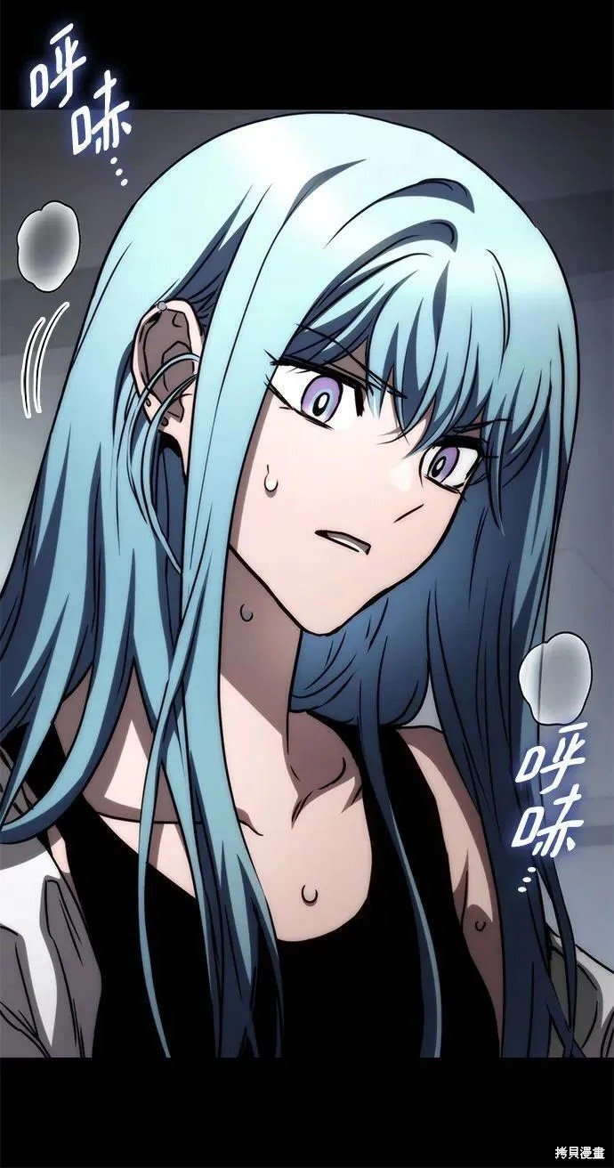 第75话