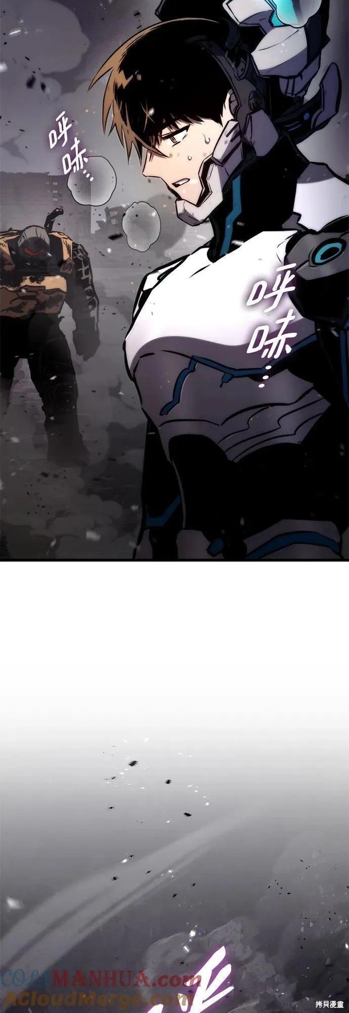 第75话