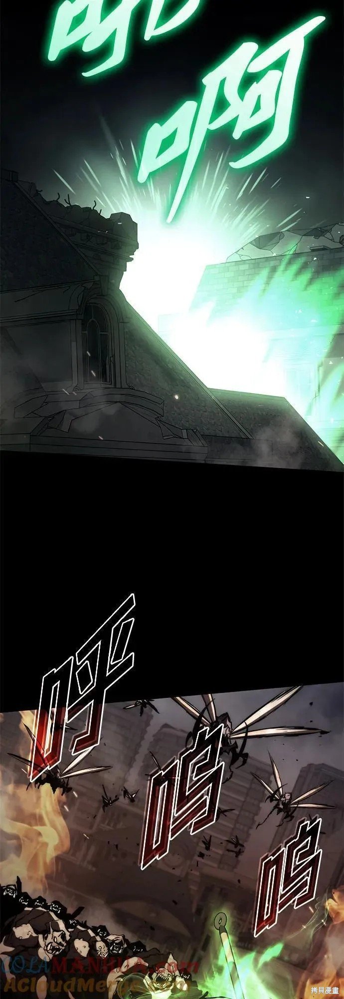 第76话