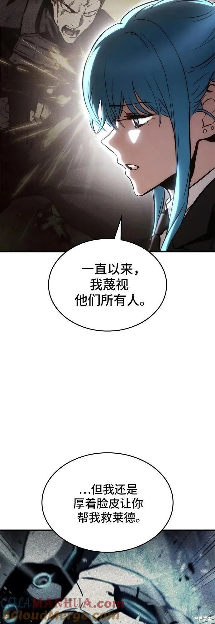 第76话