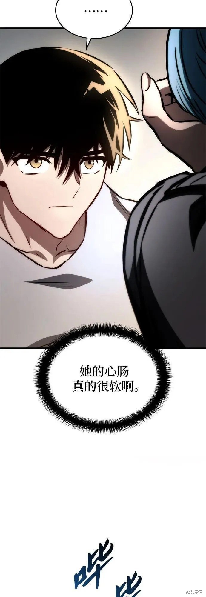 第76话