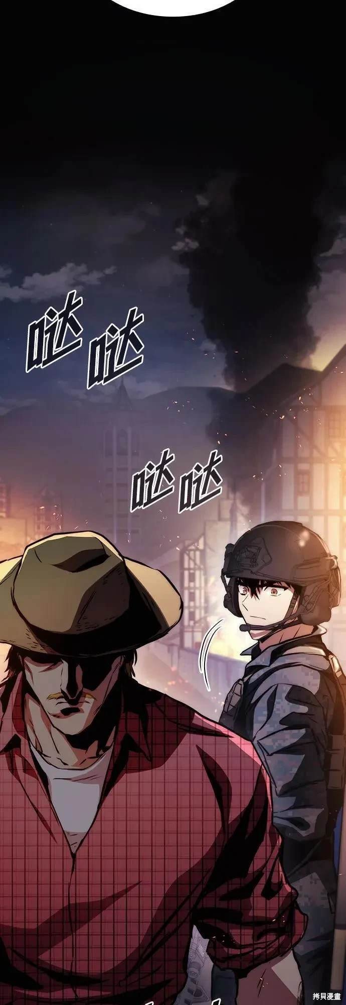 第78话