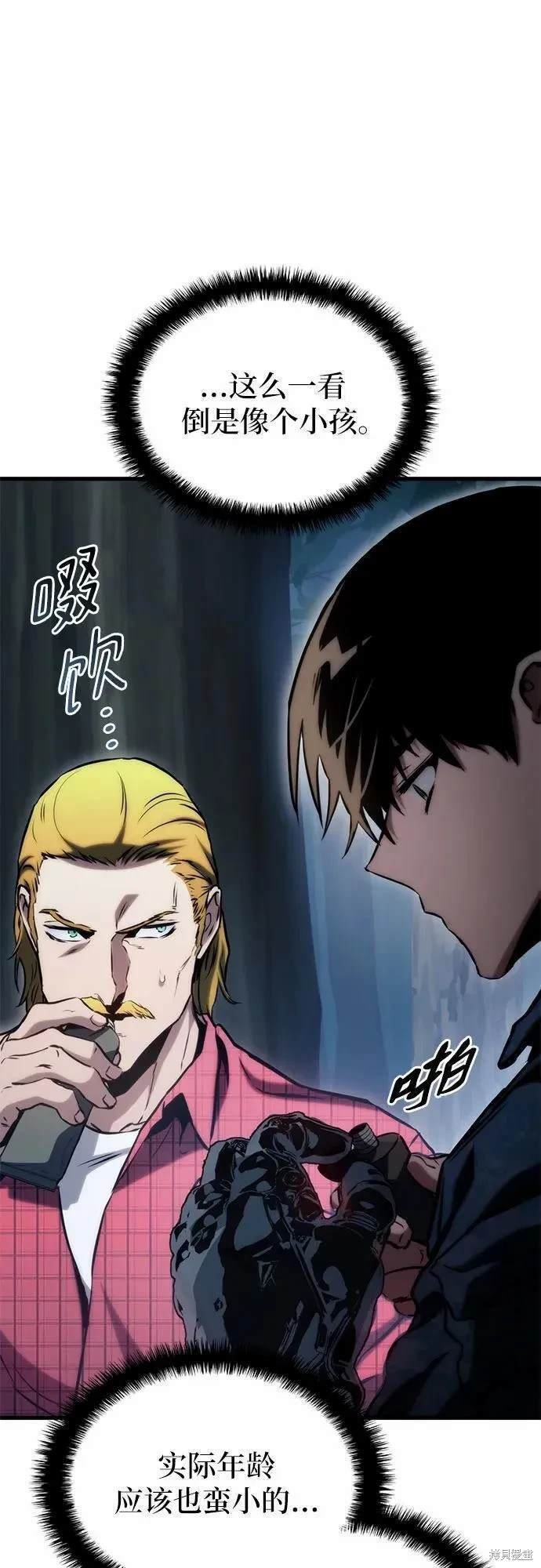 第78话