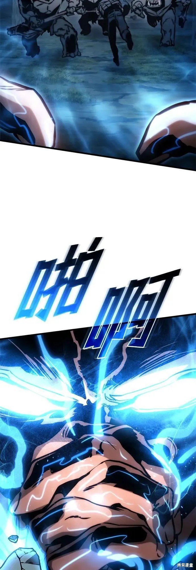 第80话