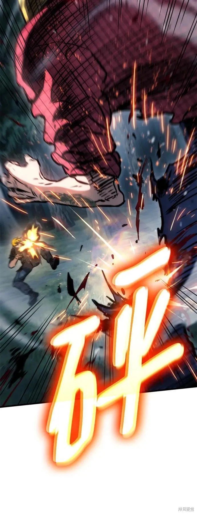 第80话