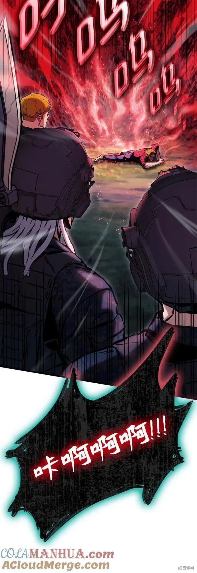 第80话