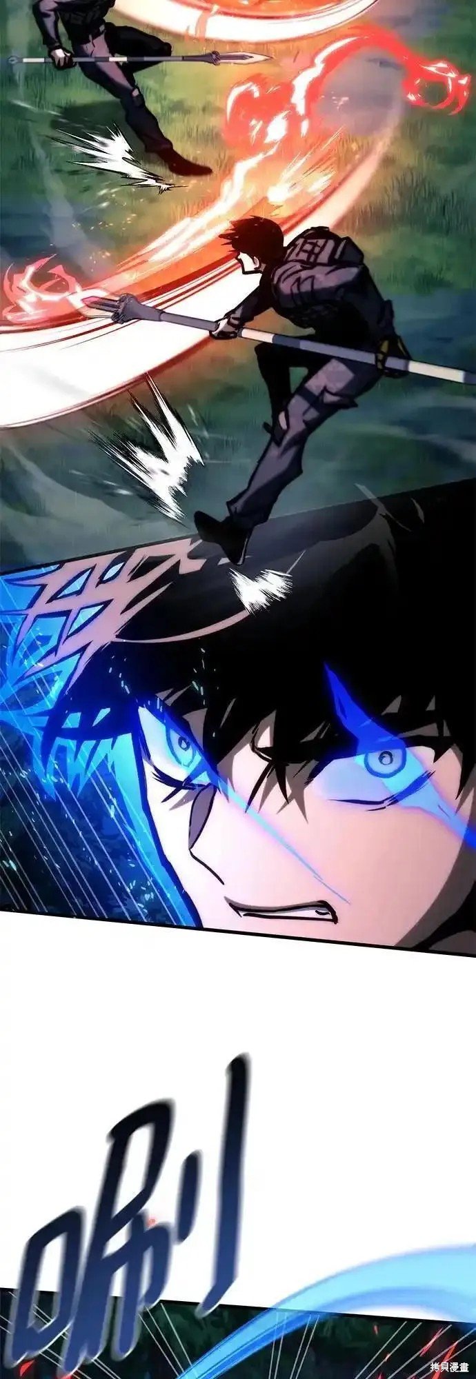 第81话