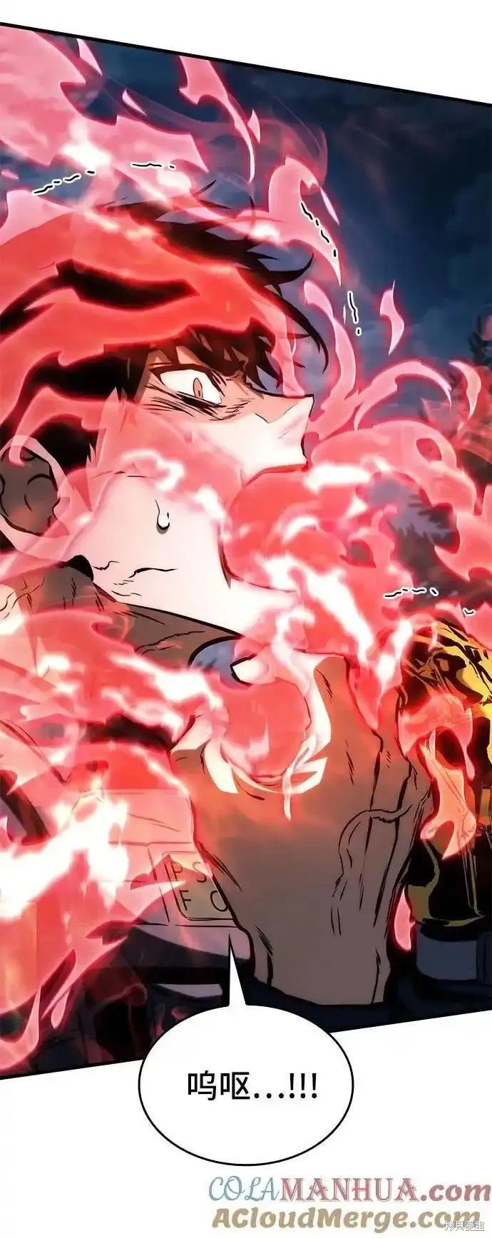 第81话