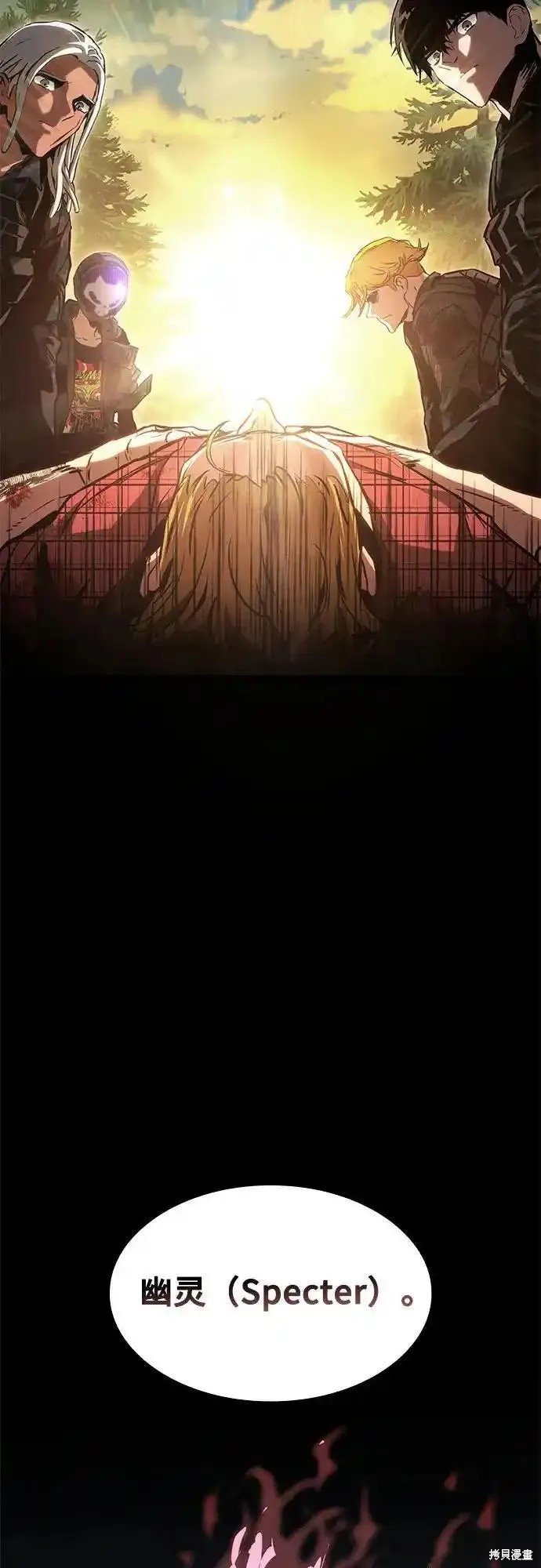 第82话