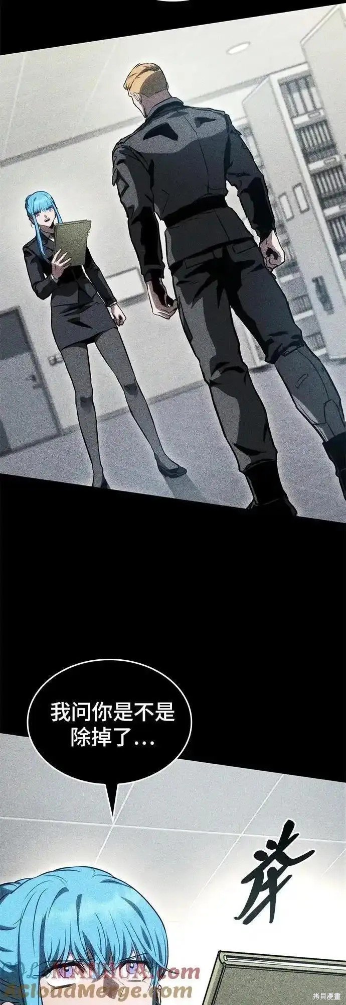 第82话