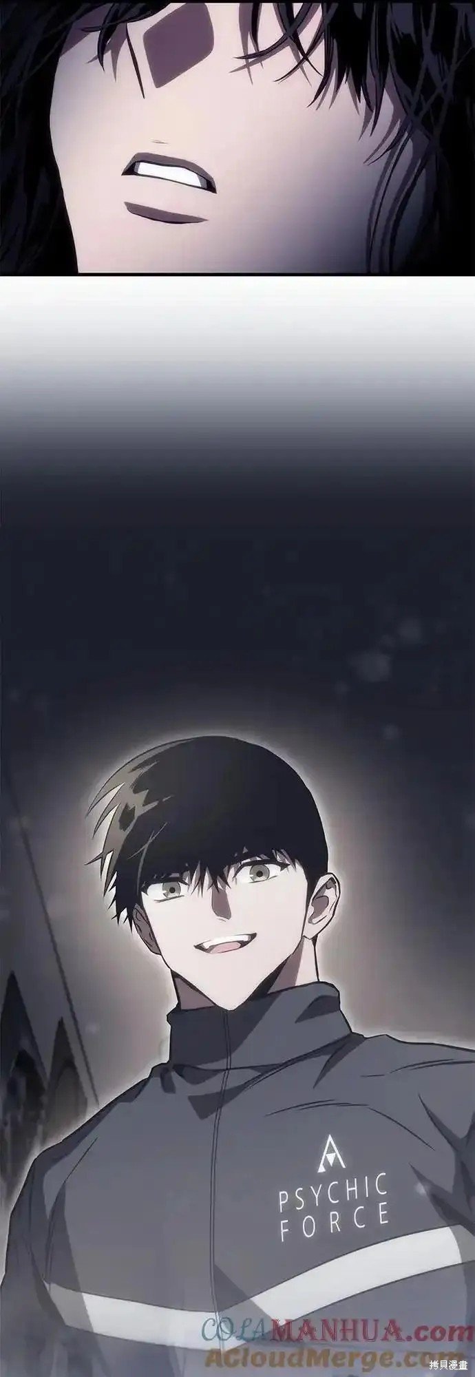 第82话