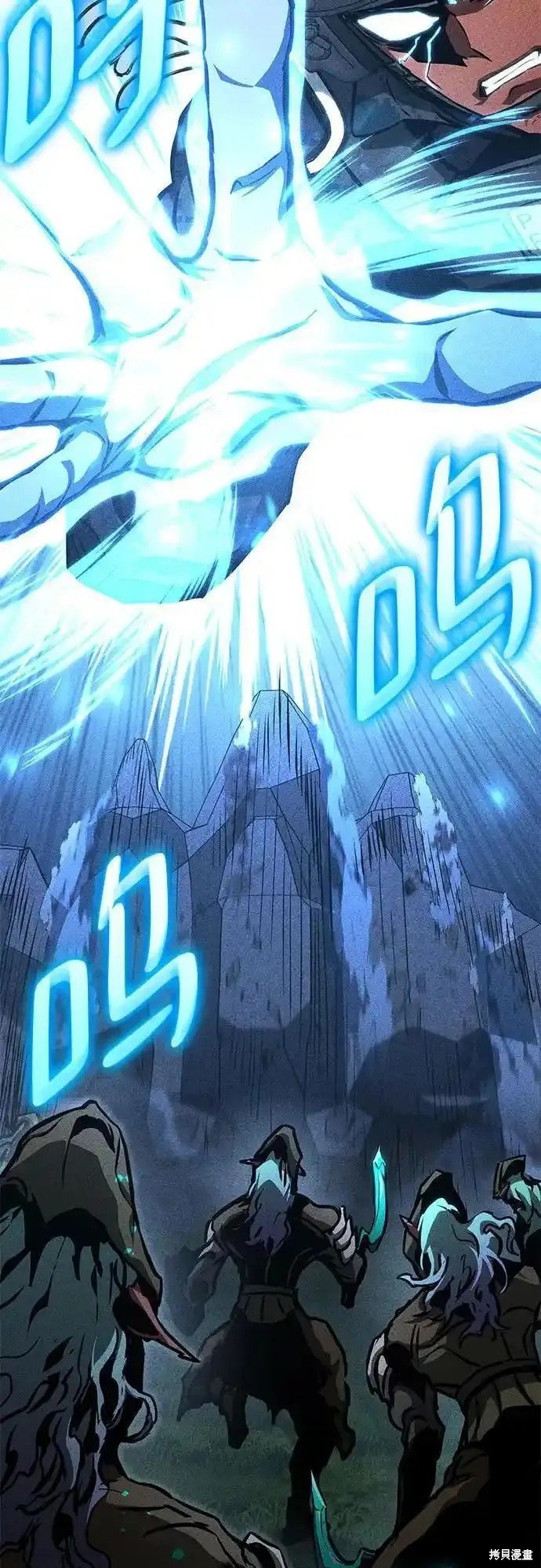 第83话