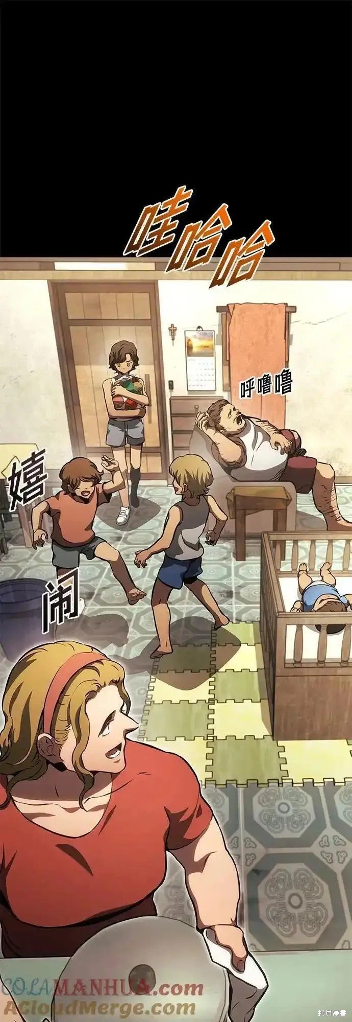 第84话