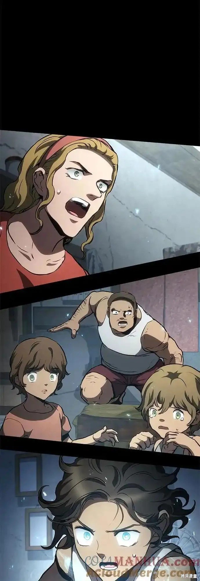 第84话