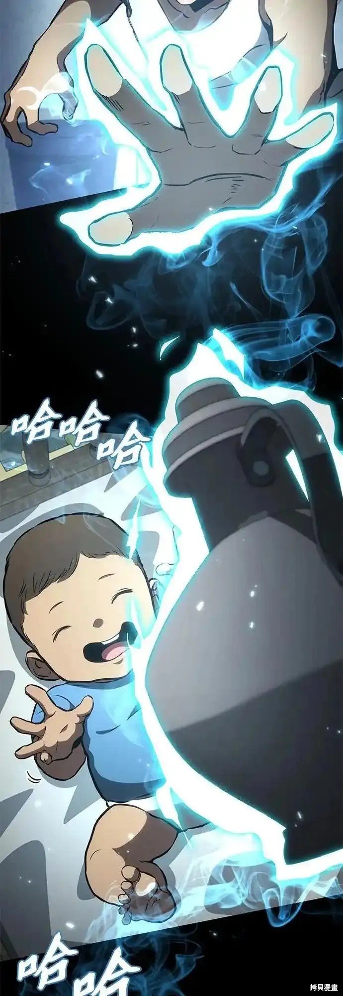 第84话