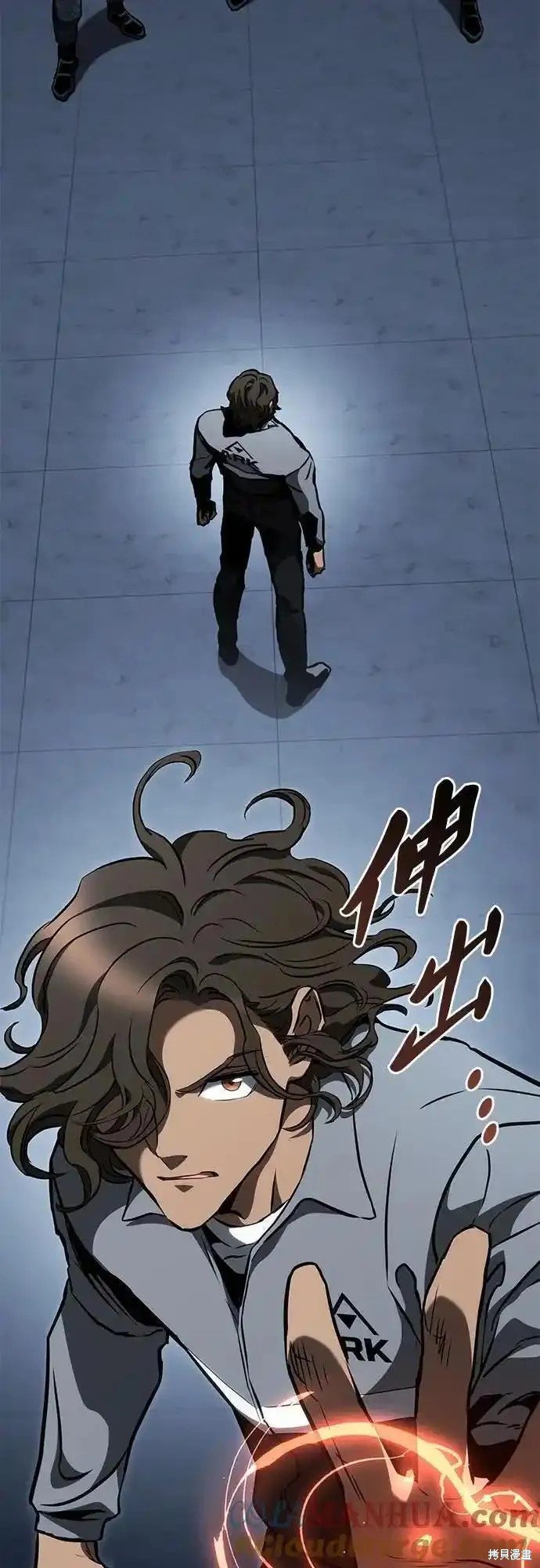 第84话
